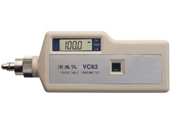 CUT-63 Type vibration meter CUT-63A bearing Vibration monitor CUT63A Instructions