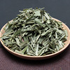 Heights Pharmaceutical Herbal tea wholesale Lemongrass bulk Large favorably On behalf of wholesale