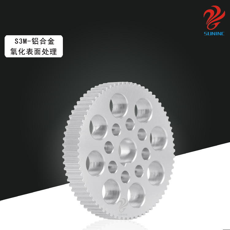 厂家现货铝合金同步带轮STD3M齿型 工业传动轮键槽式可批发同步轮
