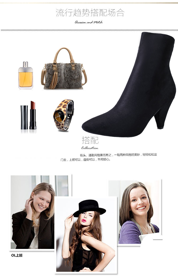 Bottes femme en Daim - Ref 3355396 Image 9