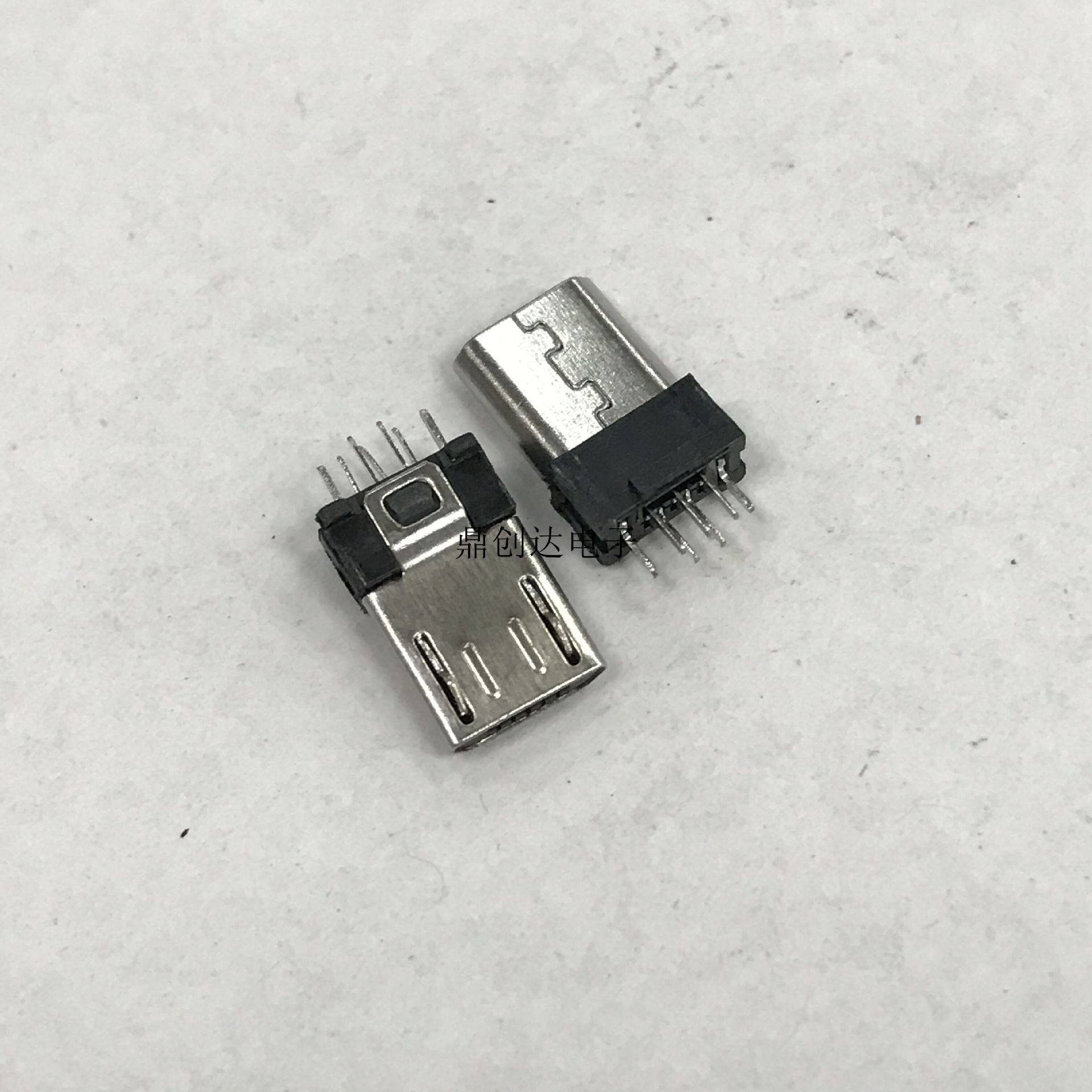 麦克USB 7P公头V8公头7针插脚夹板式MICRO公头尾插手机连接器7PIN