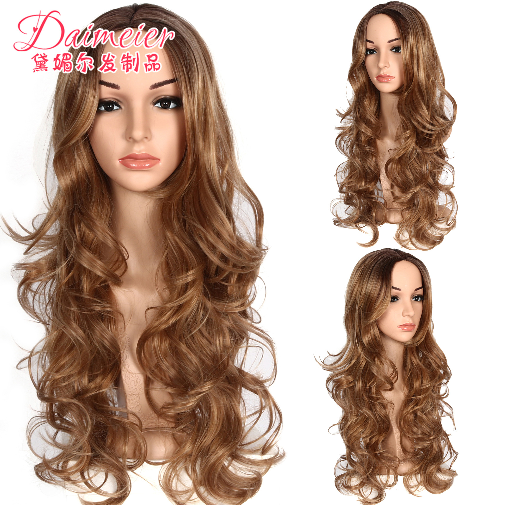 欧美假发长卷化纤大波浪染色渐变假发头套厂家批发一件代发头套