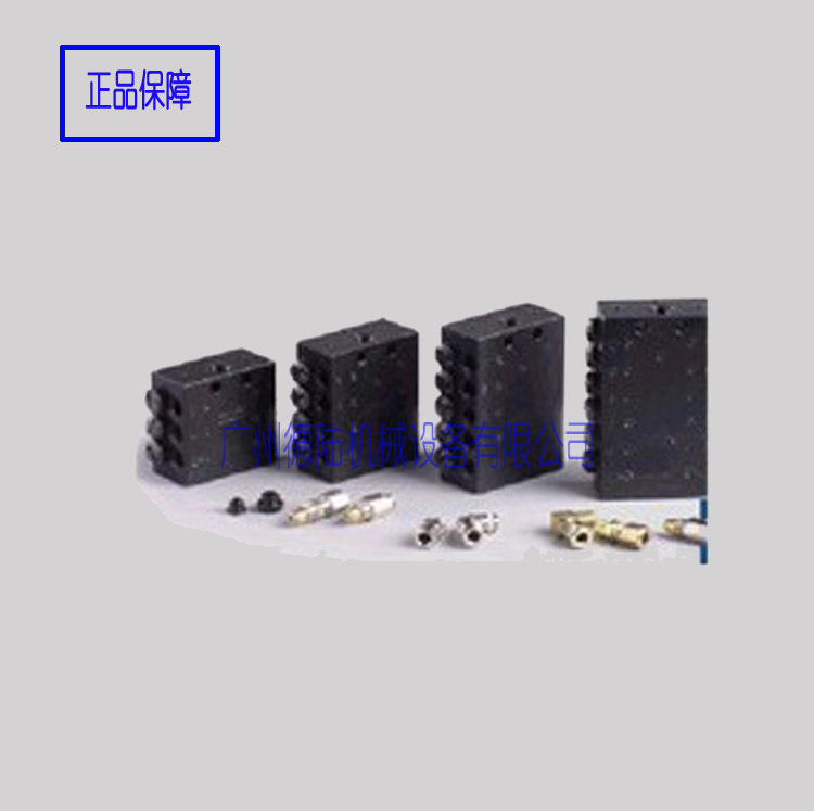 SKF 润滑 SSV递进式分配器6口