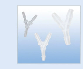 Интубация трахеи (пластика)