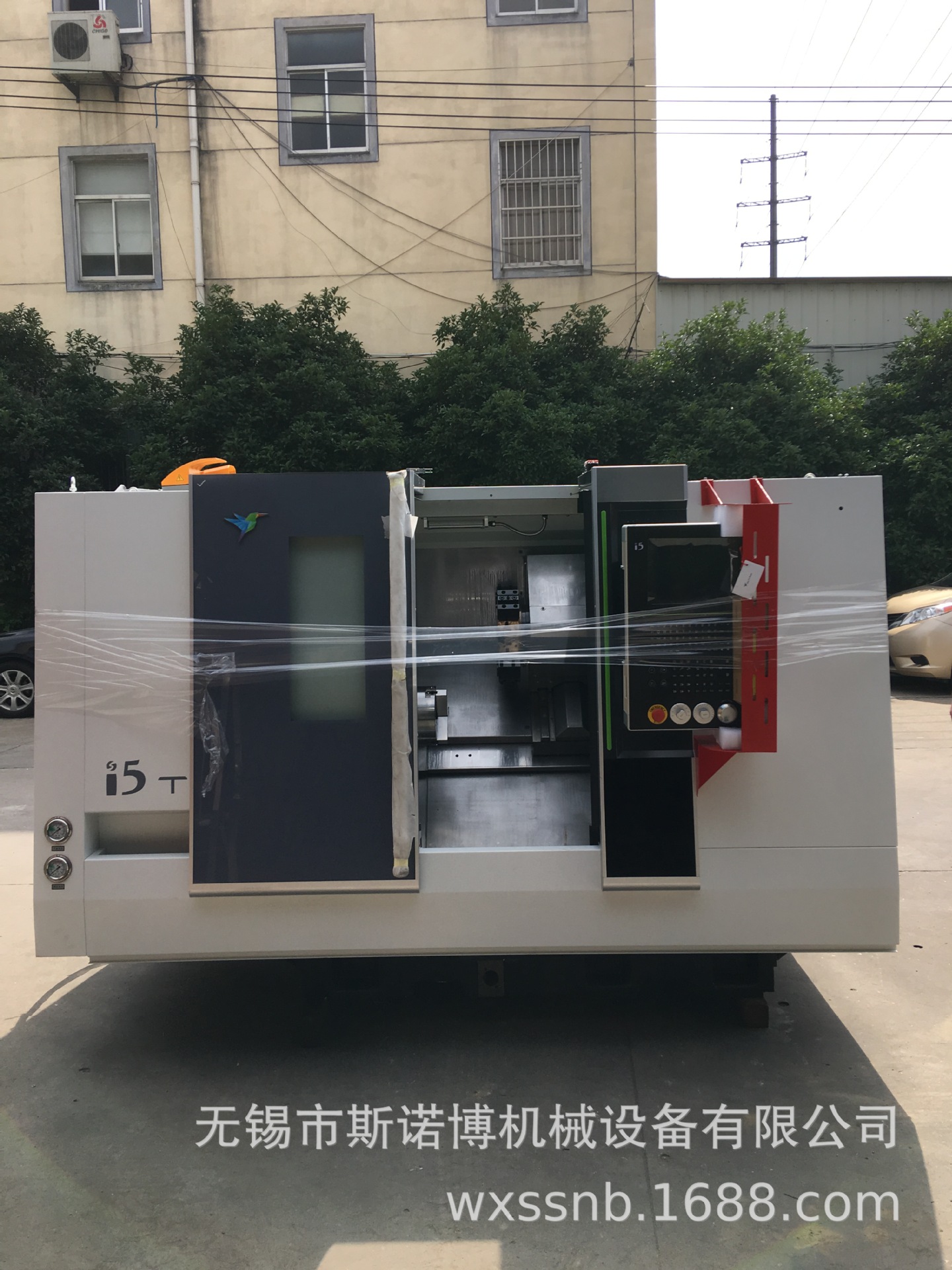 厂家供应 沈阳智能数控机床i5T5系列智能车床i5T5.4现货