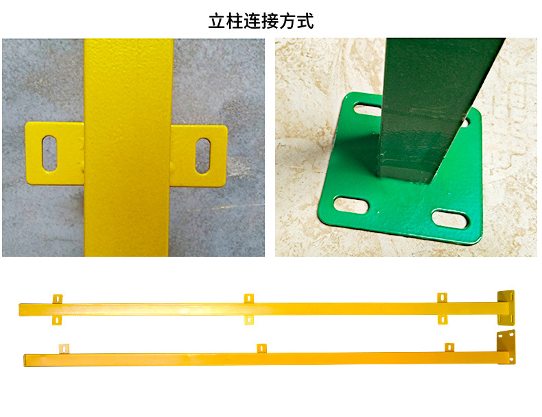 車間隔離網(wǎng)_06