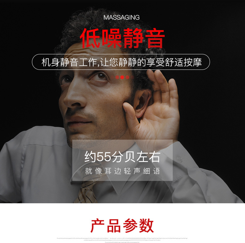 双头按摩棒详情_14.jpg