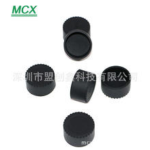 定做镜头保护盖 定做硅胶密封盖 硅胶镜头盖 硅胶瓶盖 镜头套