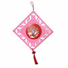 National style kindergarten hanging decoration does not weave the rectangular wall hanging classroom corridor Peking opera character map creative decoration