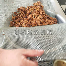 核桃仁大型加工机器行星虎皮核桃仁加工机器琥珀虎皮核桃仁油炸锅