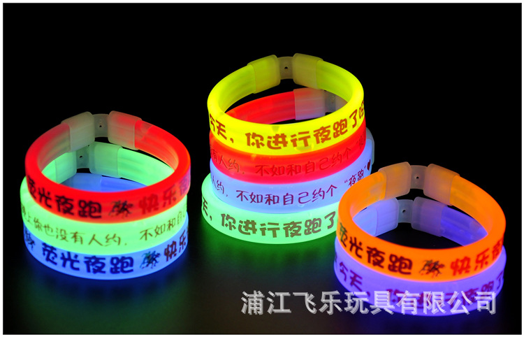 三联彩印opp袋装详情图 (7).JPG