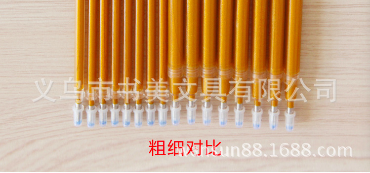 巨无霸抄经笔芯-4