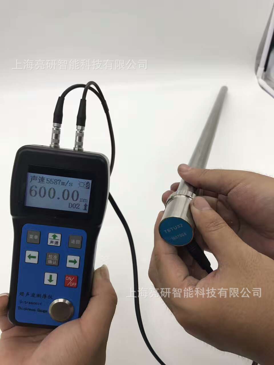 超声波测厚仪 钢板测厚仪  陶瓷 玻璃 玻璃钢测厚仪 新款TT130P