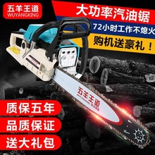 �S��ֱ�N������������ľ�����С�ͼ����䏴���ľ����������l