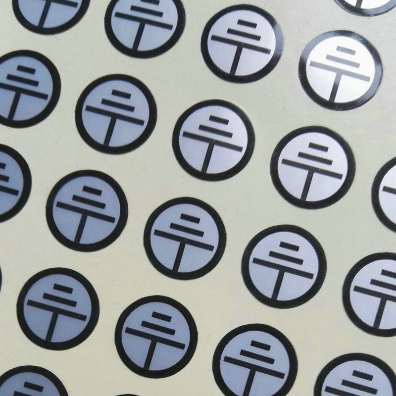 哑银不干胶 pet耐高温不干胶标签定做 不干胶哑银打印贴纸标签