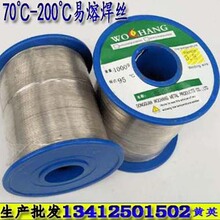 0.8mm�͜غ��� �͜��T�� �����c��y�a�z �a�\�Ͻ�z �͜ر��U�z