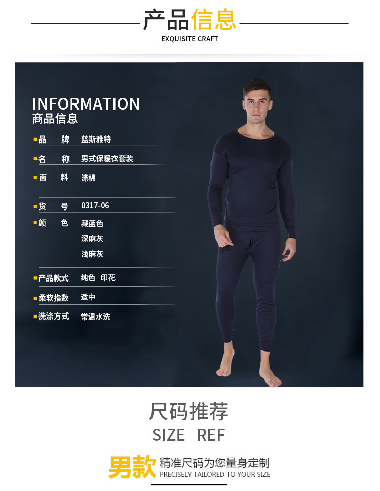 8765285027_1221616282