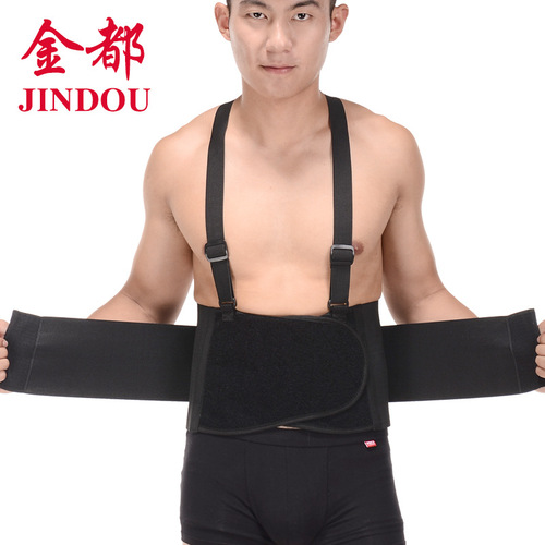 Sports Basketball Pressure Suspension Belt Weightlifting Fitness Sports Work Labor Protection Waist Protective Gear for Men and Women