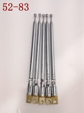 ���FM�����C��s�������U�쾀52-83���L354mm�ú�쾀�S��ֱ�N