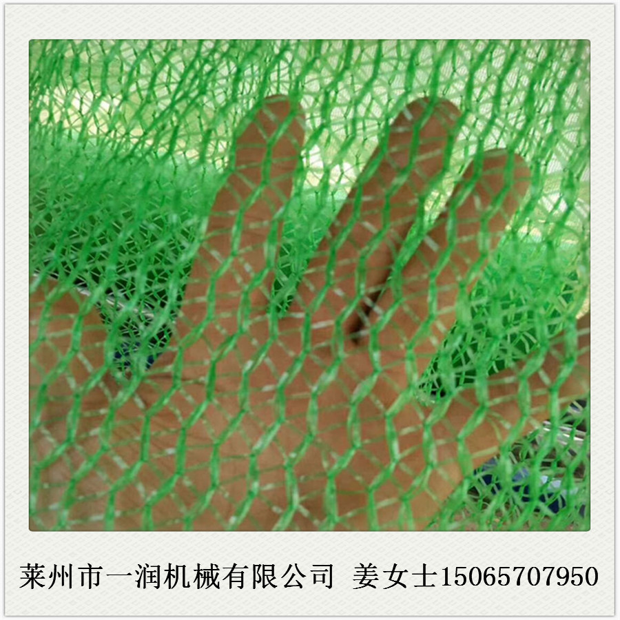 盖土防尘绿网拉丝机 捆草网拉丝机组 塑料扁丝防晒网挤出拔丝机器