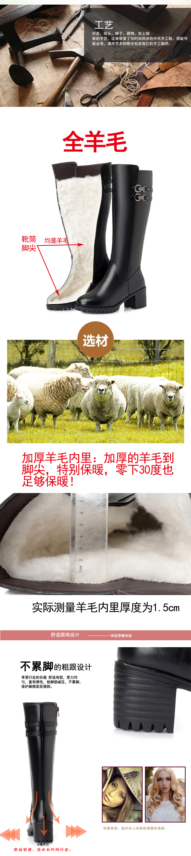 Bottes femme QI ZHONGQI en En cuir - Ref 3355457 Image 8