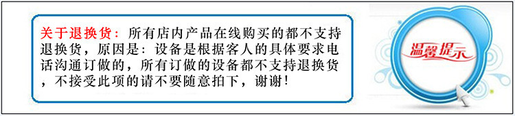 3605618635_1473428931