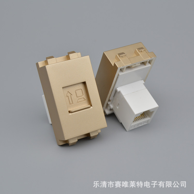 128-type champagne Network straight-through head module direct plug network CAT5E ultra-five network socket computer module