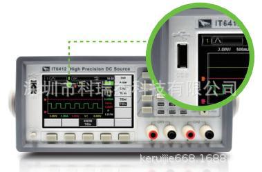 艾德克斯IT6411/IT6433 IT6400系列双极性电源/电池模