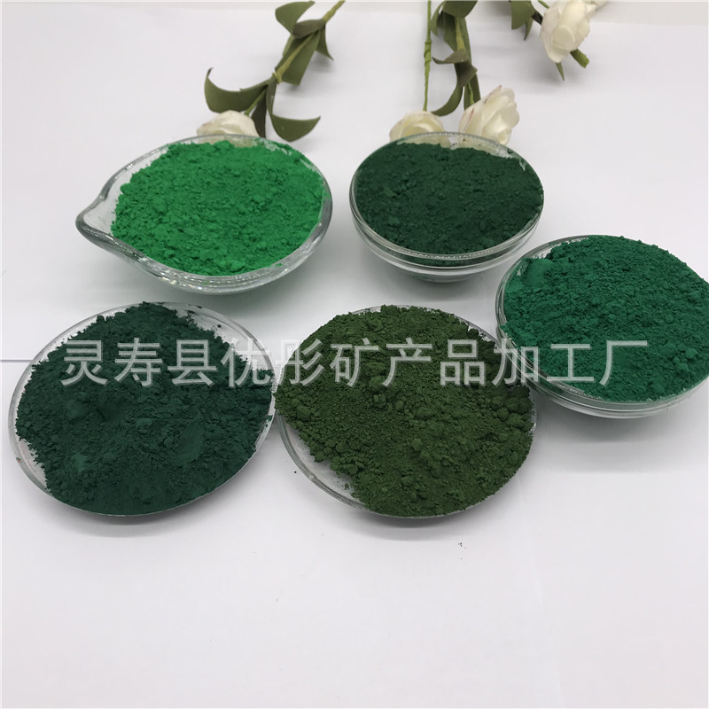 Iron oxide green Pigment factory supply 5605 Green Terrace green