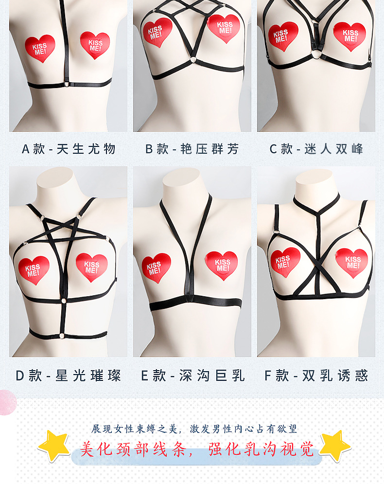 Soutiens-gorge HOMME FUMé en Bande élastique - Ref 3369656 Image 14