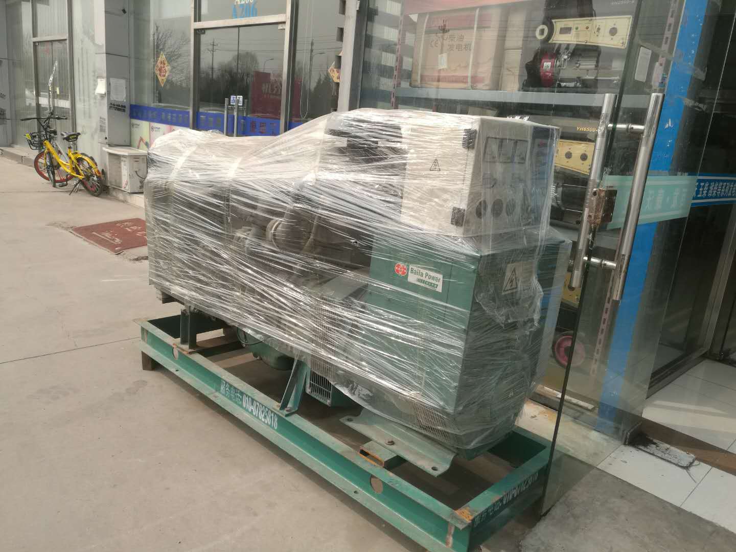 沃尔沃发电机组保养  80KW二手沃尔沃柴油发电机  北京现货