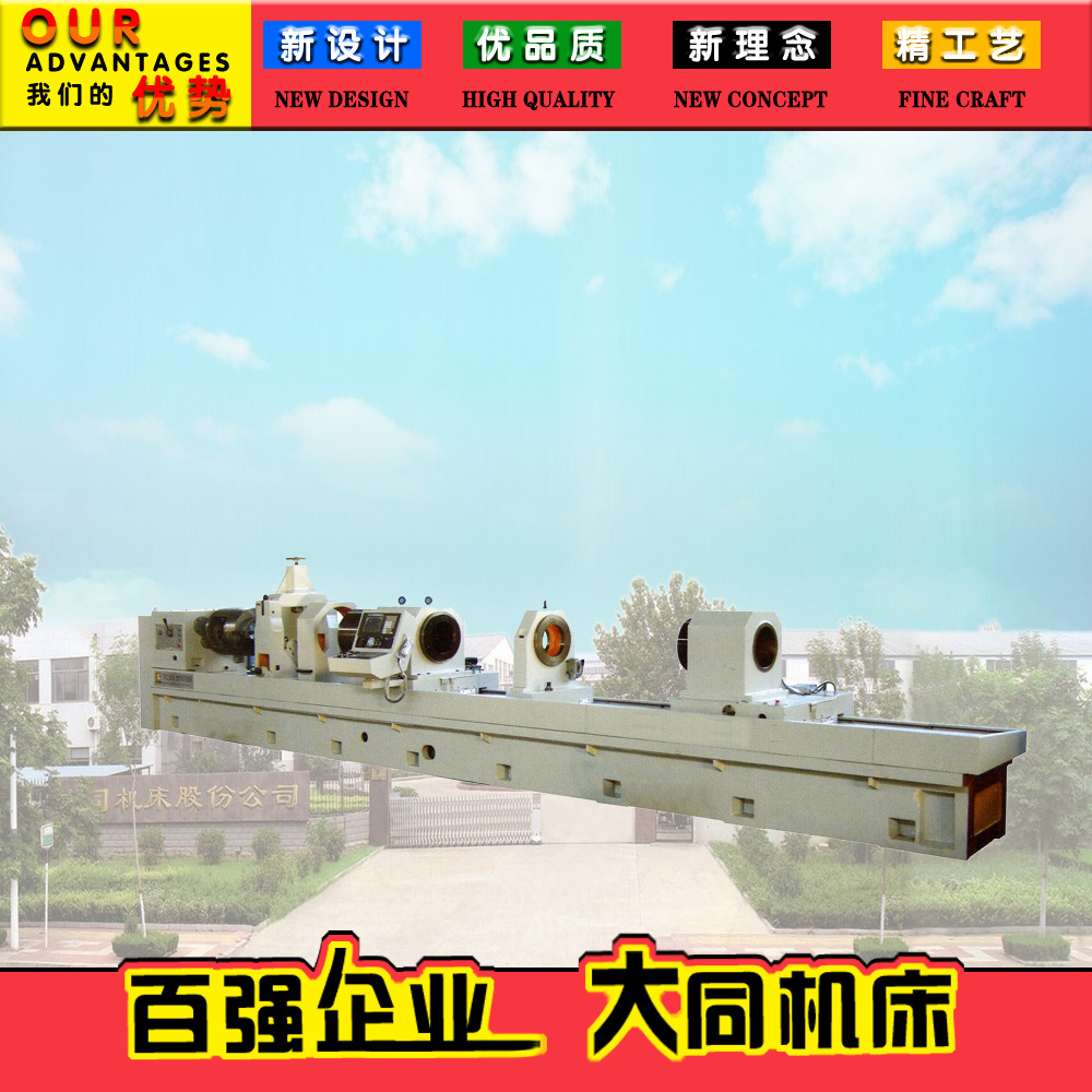 T2125G T2125G/1 T2136G T2136G/1深孔钻镗床 深孔钻镗床