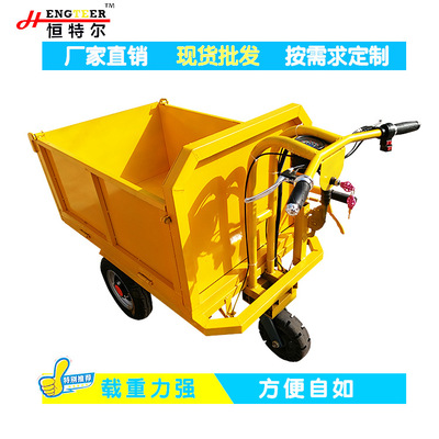 厂家直销工地电动三轮车 进楼层电动拉砖运输车 电动手推平板车