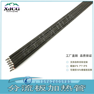 ������ӟ��6*6���ܰl���ģ�߼ӟ�l늟��늟�z늠t�l늠t�z