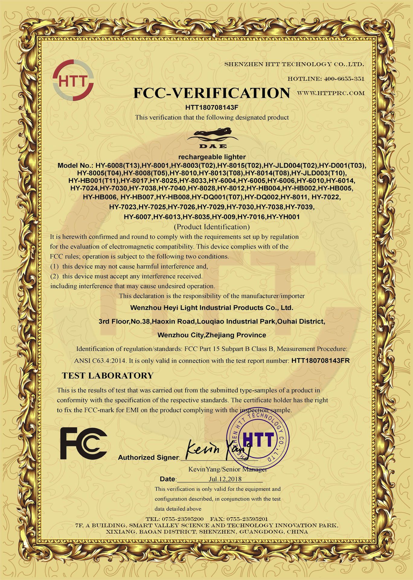 FCC certificate