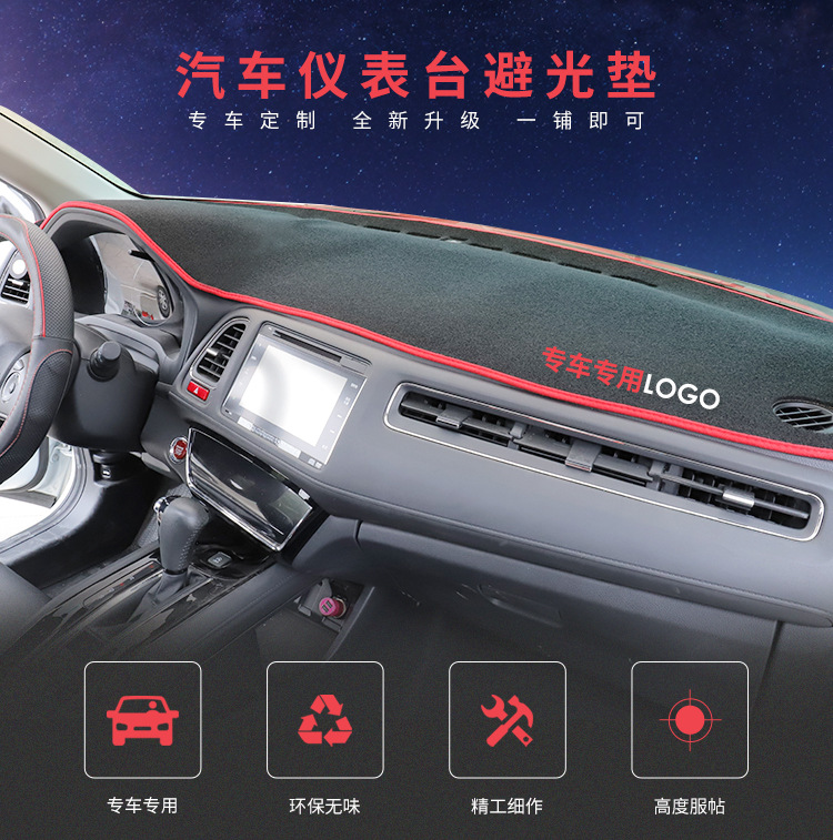 详情定稿1688中文版_01