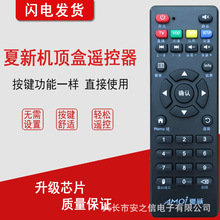 WL-061���¾W�j�C픺в������b����A10 A20 A22 v6 v10 v16 V8 A5