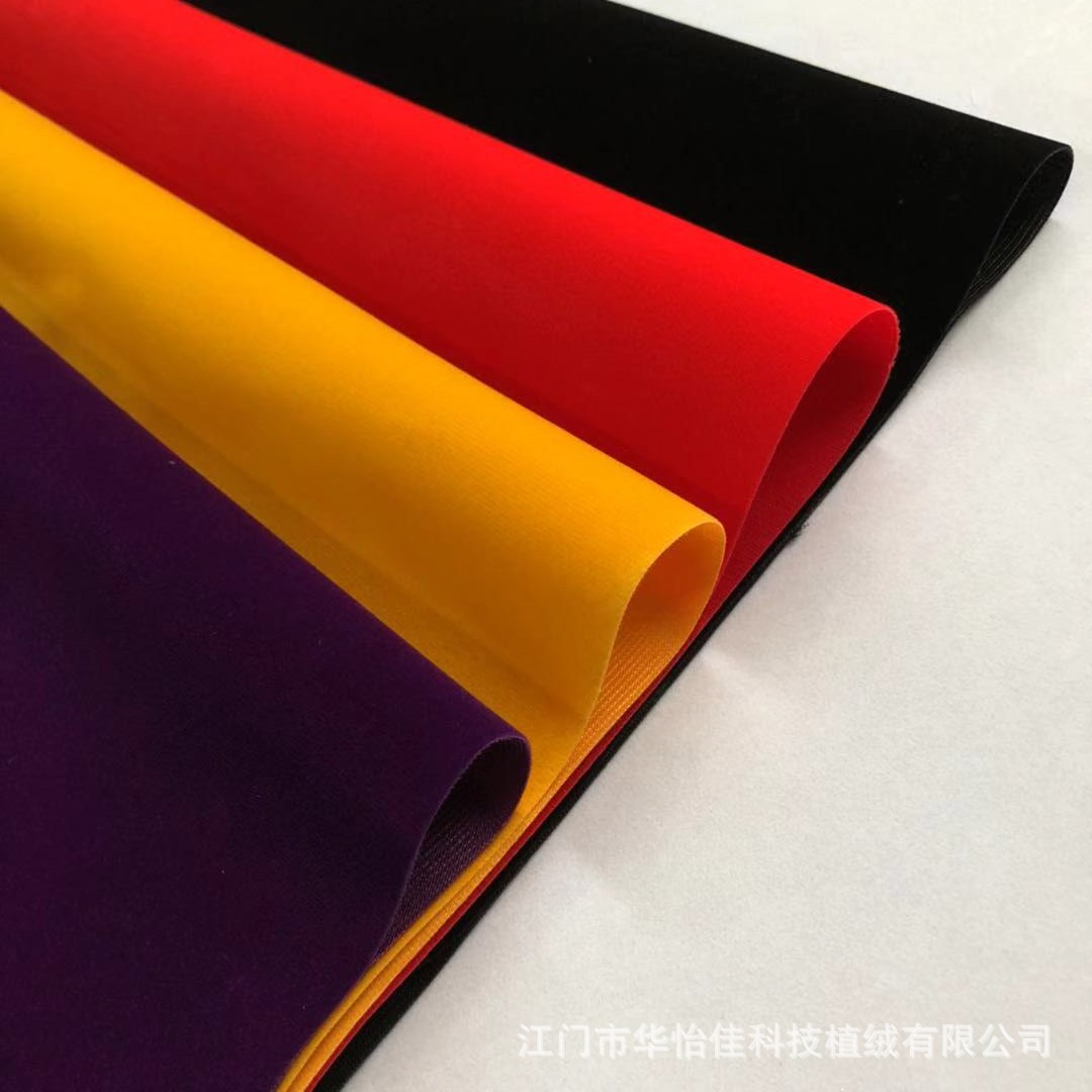 微信图片_20181128150446