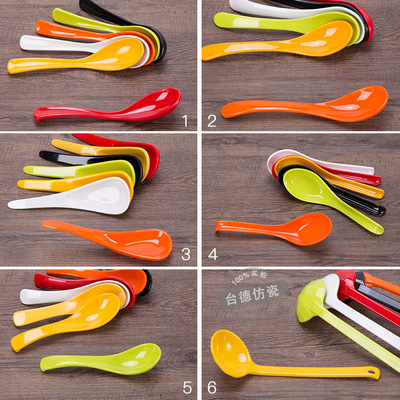 A5正品密胺 餐具 味千拉面勺子汤面勺勾勺耐热抗摔 厂家直销