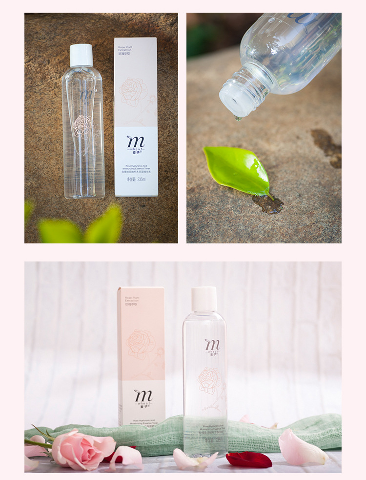 玫瑰精华水c_10.jpg