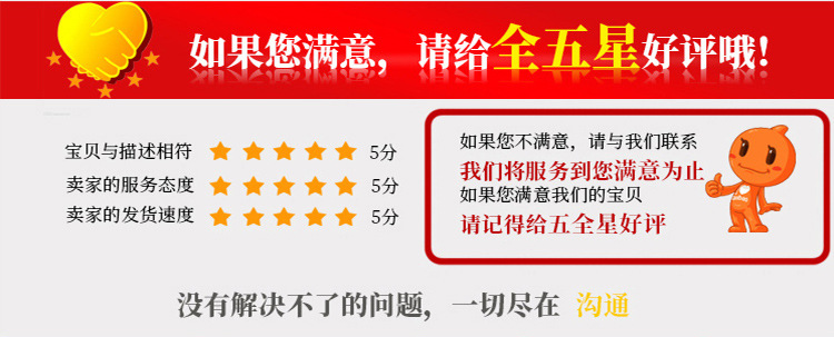 未标题-12-恢复的_19