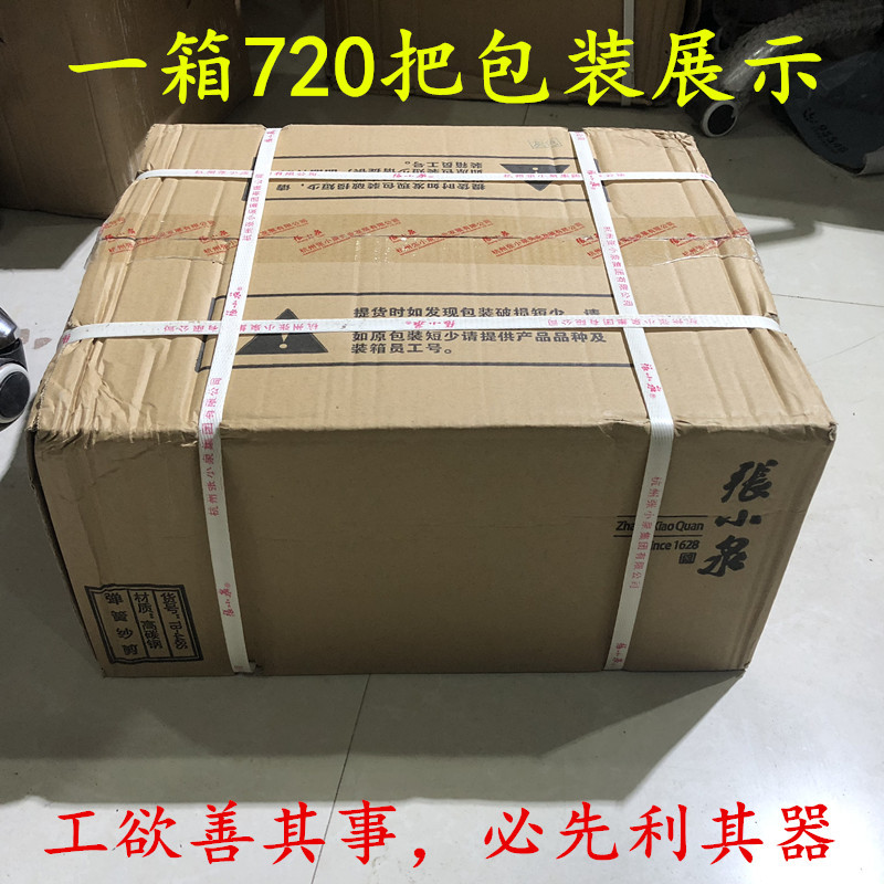 E152FC30AF5246A9D2D16F42AC4A54