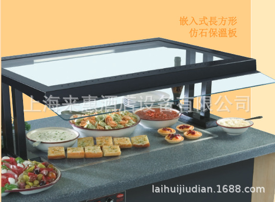 美国赫高Hatco GRSSB-2418-G 24＂嵌入式石纹保温板(灰色)