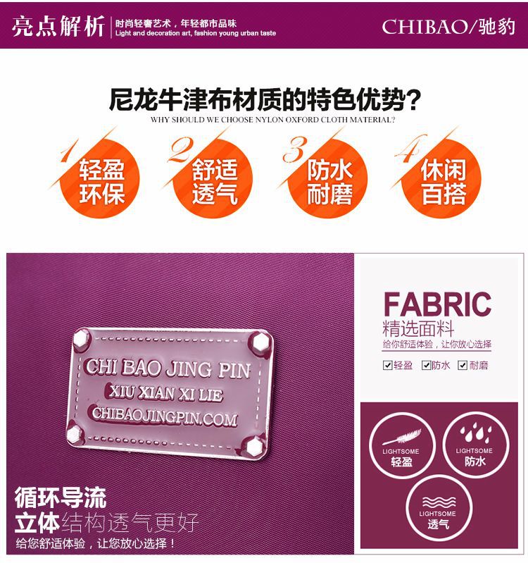 尼龙单肩 (8).jpg