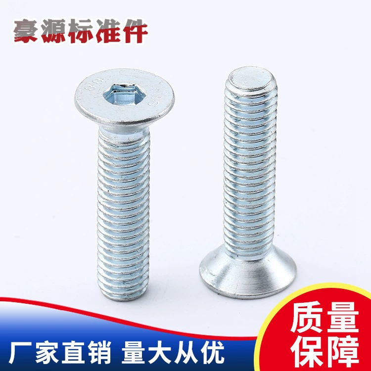 Нержавеющая сталь с полукруглой головкой шестигранной головкой винт Грибовидная головка с шестигранной головкой болт с шестигранной головкой винт раковина плоская чашка винт