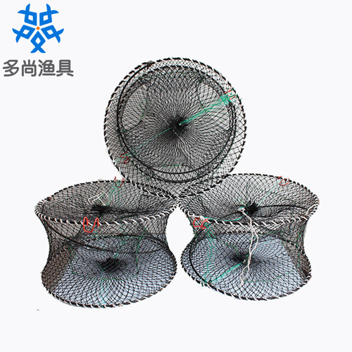 Crab Cage with Three Holes, Fishing Cage Export Crab Cage, Foldable Spring Cage Turtle and Eel Fishing Cage Fish Protector