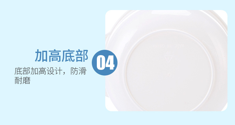 碗-(3)_17.jpg