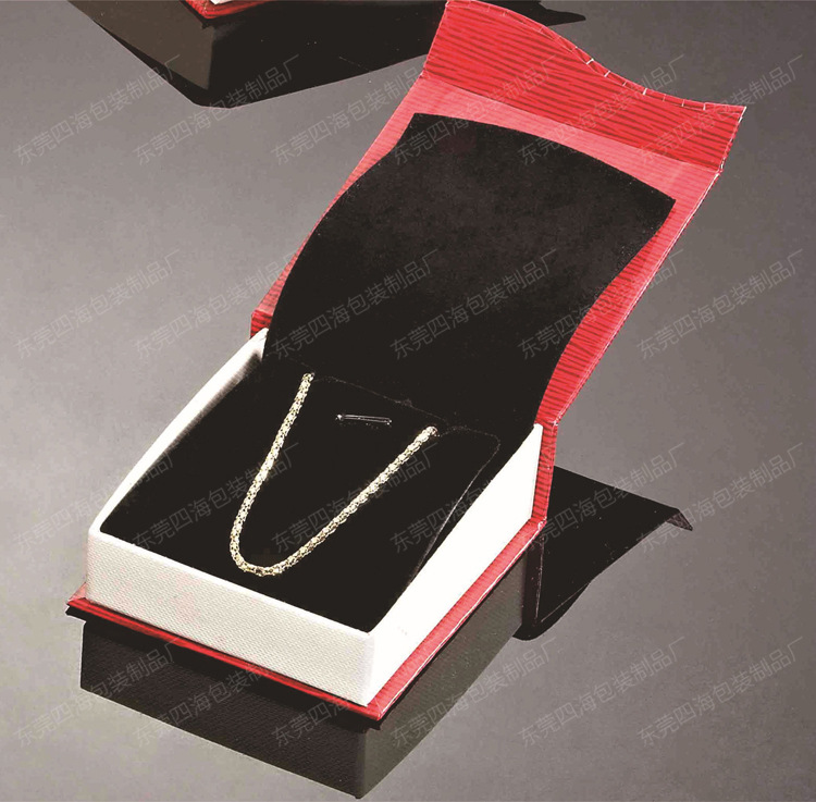 4237533812_1712966493