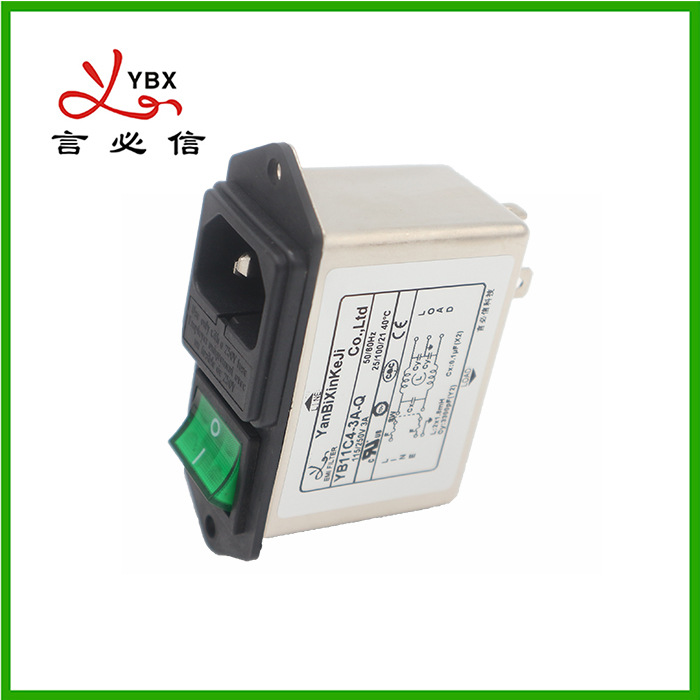 现货供应电源滤波器插座单双保险开关式滤波器10A三合一EMI滤波器