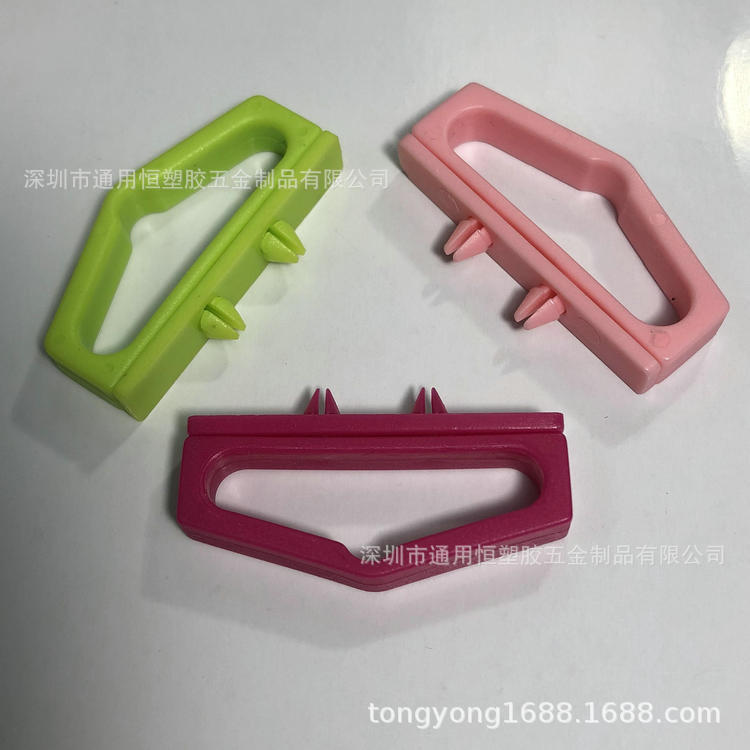 塑胶挂钩包装挂钩展示挂钩塑料提手三角扣彩盒塑胶挂扣展示挂钩